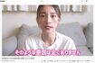 「炎上商法ではないか?」との憶測に《そのような意図は全くございません》と、疑惑をきっぱりと否定した木下(本人のYoutubeより)