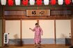 念願の浅草の舞台にも立てた邦子さん