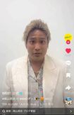 ハワイへの新婚旅行の報道直後に“日焼け肌”を披露したWEST.の桐山照史(グループの公式TikTokより)