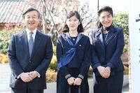 愛子さま、卒業文集で「怒りと悲しみを覚えた」と強いメッセージを込められた理由