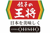 《王将社長射殺 暴力団幹部が逮捕》「DNA型の一致だけでは有罪にできない」関係者が語る刑事の執念と新た…