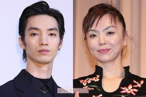 清水尋也容疑者、松田美由紀