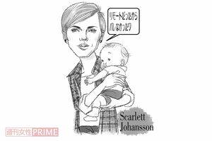 イラスト／高松啓二