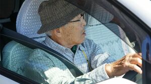 ※写真はイメージです