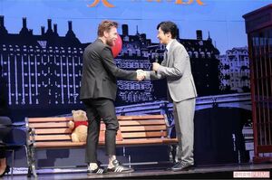 2018年、映画『プーと大人になった僕』ジャパンプレミアに堺雅人と登壇したユアン・マクレガー