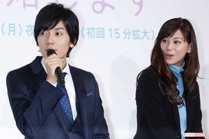 “月9史上最低視聴率”を記録したドラマ『突然ですが、明日結婚します』（フジテレビ系）の記者会見に登壇した山村隆太と西内まりや