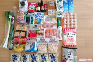 テク3：「献立のルーティン化で食費が月5万円に」