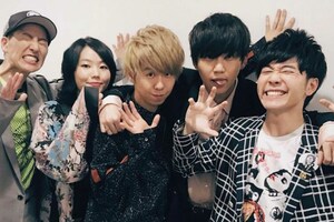 2018年に『Mステ』初出演を果たしたMrs.GREENAPPLE(公式インスタグラムより)