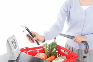 ※写真はイメージです