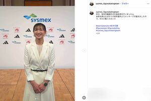 2026年5月13日に引退会見を行なった坂本花織（『シスメックススケートチーム』公式インスタグラムより）