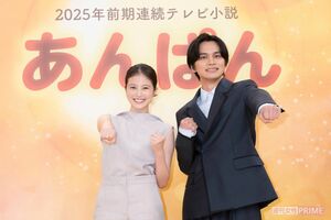 加藤茶はパーソナルブック『home』、妻・綾菜はレシピ本『加藤家