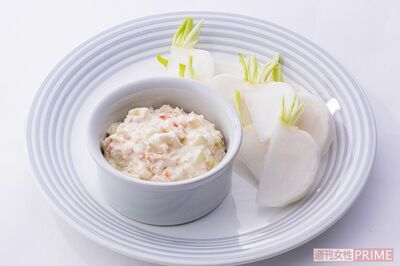 『カニカマディップ』