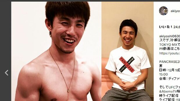 中尾のインスタグラムより