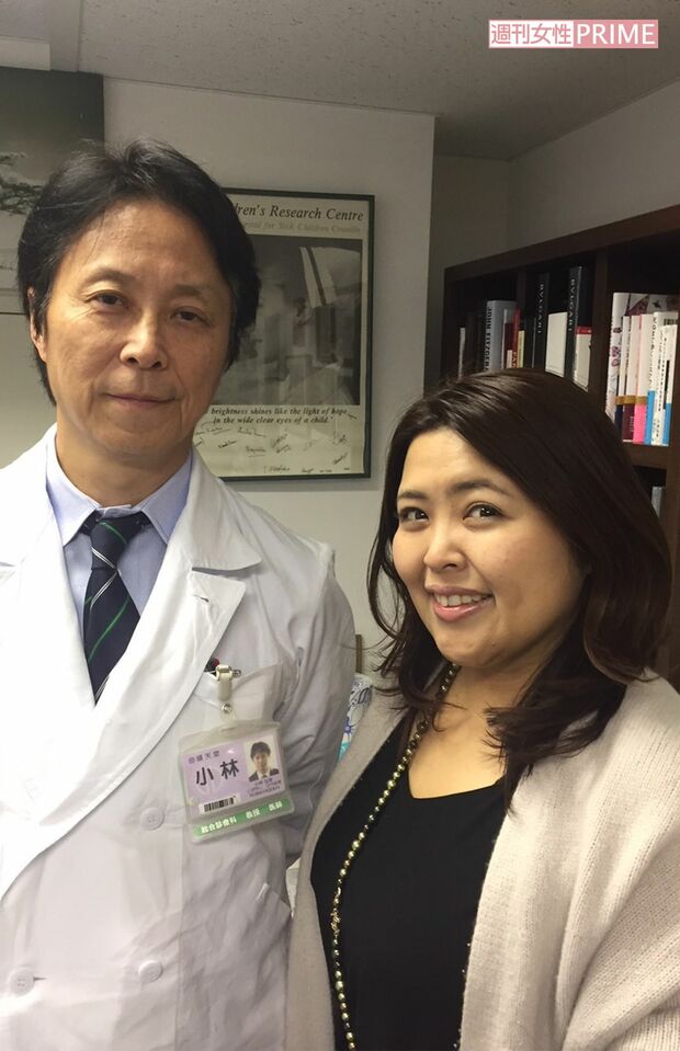 順天堂大学の小林教授と