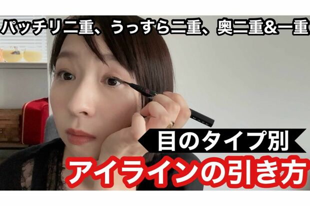 YouTubeを積極的に更新している（酒井若菜のXより）