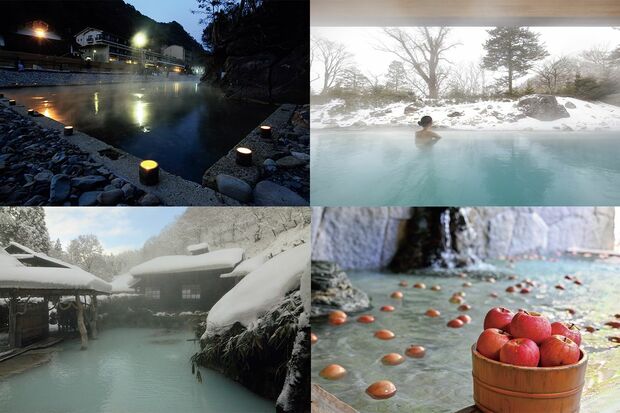 年末年始に訪れたい最強開運温泉10