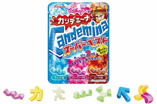 独自の3D型グミによるハードな食感が話題に。カンデミーナグミ スーパーベスト72g入り(オープン価格)/カンロ