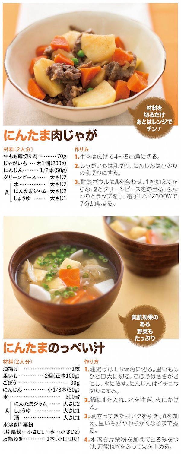  撮影／廣瀬靖士