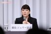 今回の会見には出席しなかった藤島ジュリー景子氏。写真は9月7日の会見のもの