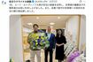 安青錦の師匠である安治川親方(元・安美錦)とおかみさん(在日ウクライナ大使館公式X より)