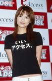 24歳の長谷川京子（2002年『イー・アクセス』イメージキャラクターに）