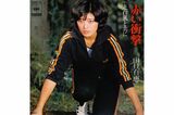 1976年に発売された山口百恵『赤い衝撃』