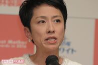 フィフィ「蓮舫さん、二重国籍疑惑の質問に