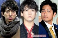 「福本大晴の火消しだろ」「結婚解禁なの」新年早々に亀梨和也と田中みな実の真剣交際、小山慶一郎と桐山照…