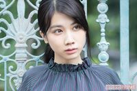 松本穂香「こんなにカッコいい人見たことない!」と興奮した相手と夫婦役に
