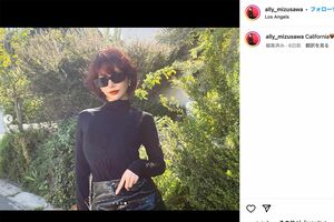 水沢アリー公式インスタグラムより