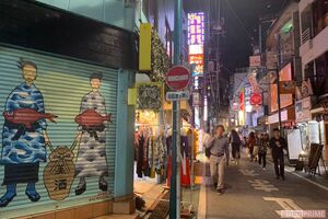 下北沢の街並み　撮影／三九二汐莉