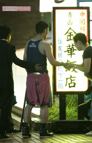 2007年7月、映画『山のあなた　徳市の恋』打ち上げに参加した草彅剛