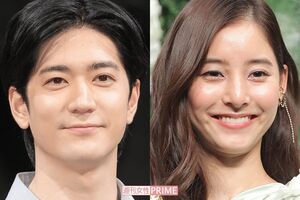 結婚を発表した中島裕翔＆新木優子