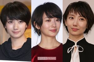 波瑠（写真左から'13年・22歳、'18年・27歳、'20年・29歳）