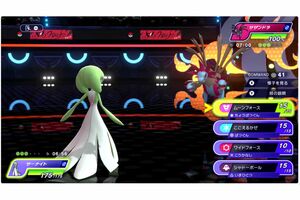 『Pokemon Champions』バトルの様子(公式サイトより)