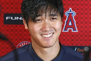 大谷翔平　写真／共同通信社