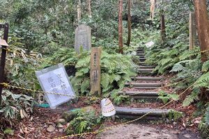 カメラマンが最も怖いと言ったのがこの「腹切りやぐら」