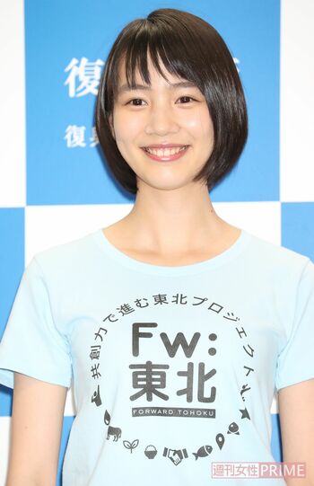 のん