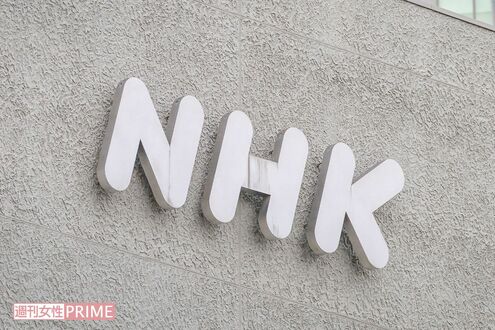 NHK、受信料督促の“大幅強化”に不満爆発「スクランブル放送にしろ」郵便局での“個人情報搾取”にも不信…