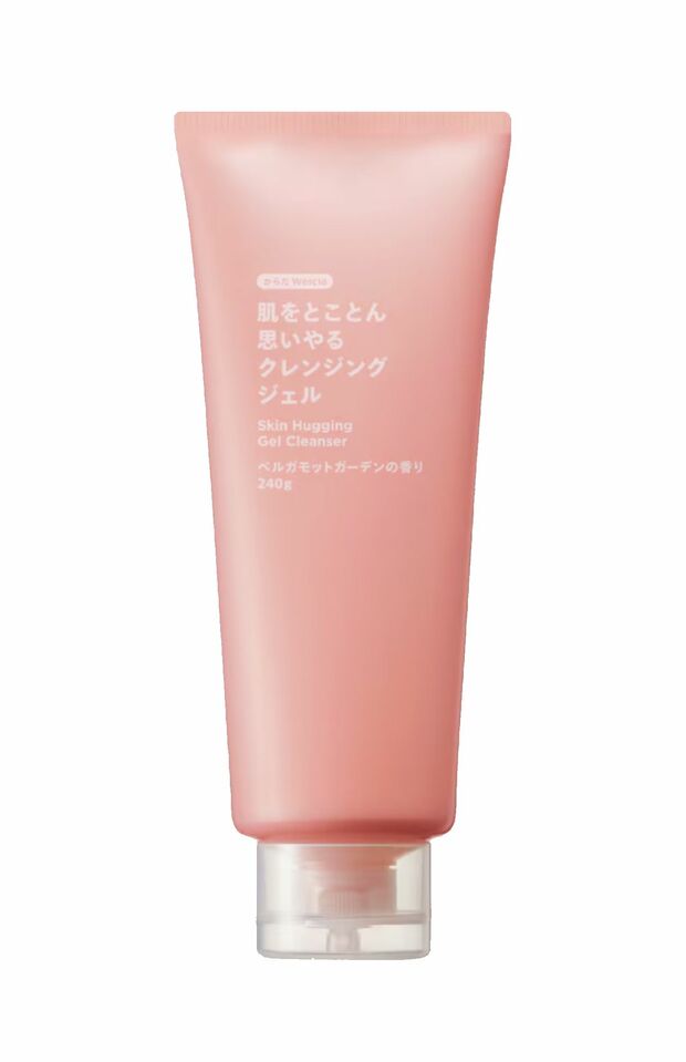 からだウエルシア 肌をとことん思いやるクレンジングジェル 240g