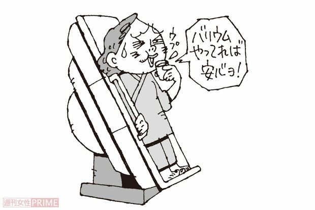 胃がんはバリウムをやっていればOK（イラスト／小島サエキチ）