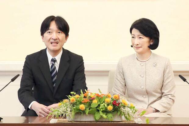 6月21日の会見で、女性皇族と男性皇族に求められる役割について「基本的に同じと考えている」と述べられた殿下