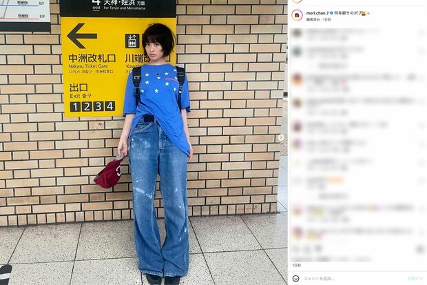 ショートボブヘアを公開した森七菜(公式インスタグラムより)