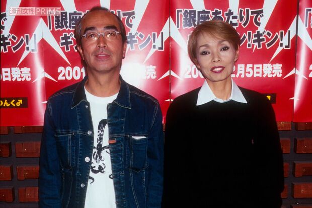 志村けんさんと研ナオコ