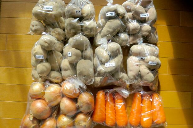 『スクロール』の優待券は２回分で大量の野菜をゲットできたりする