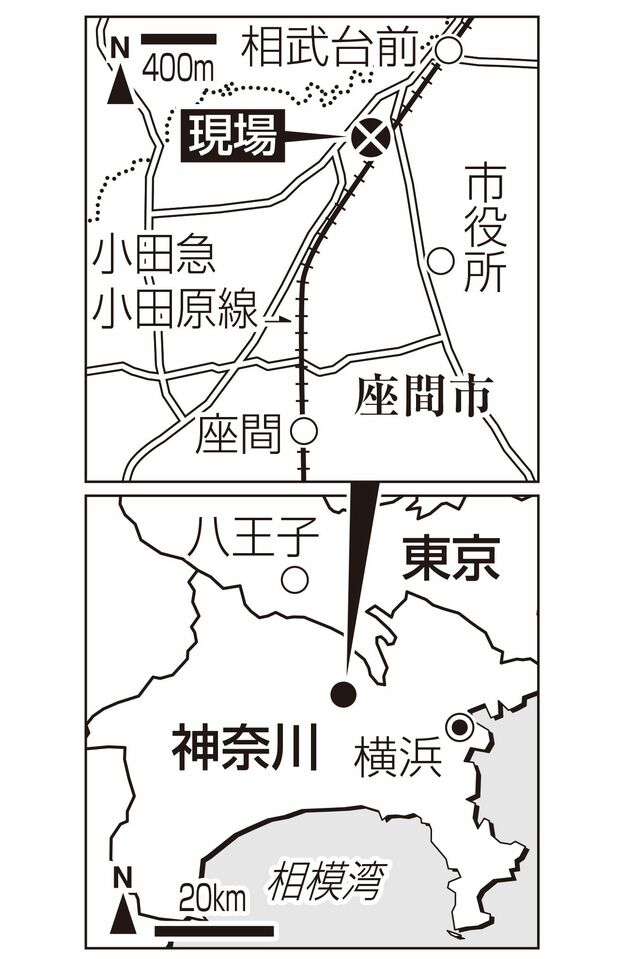 事件のあった座間市の地図