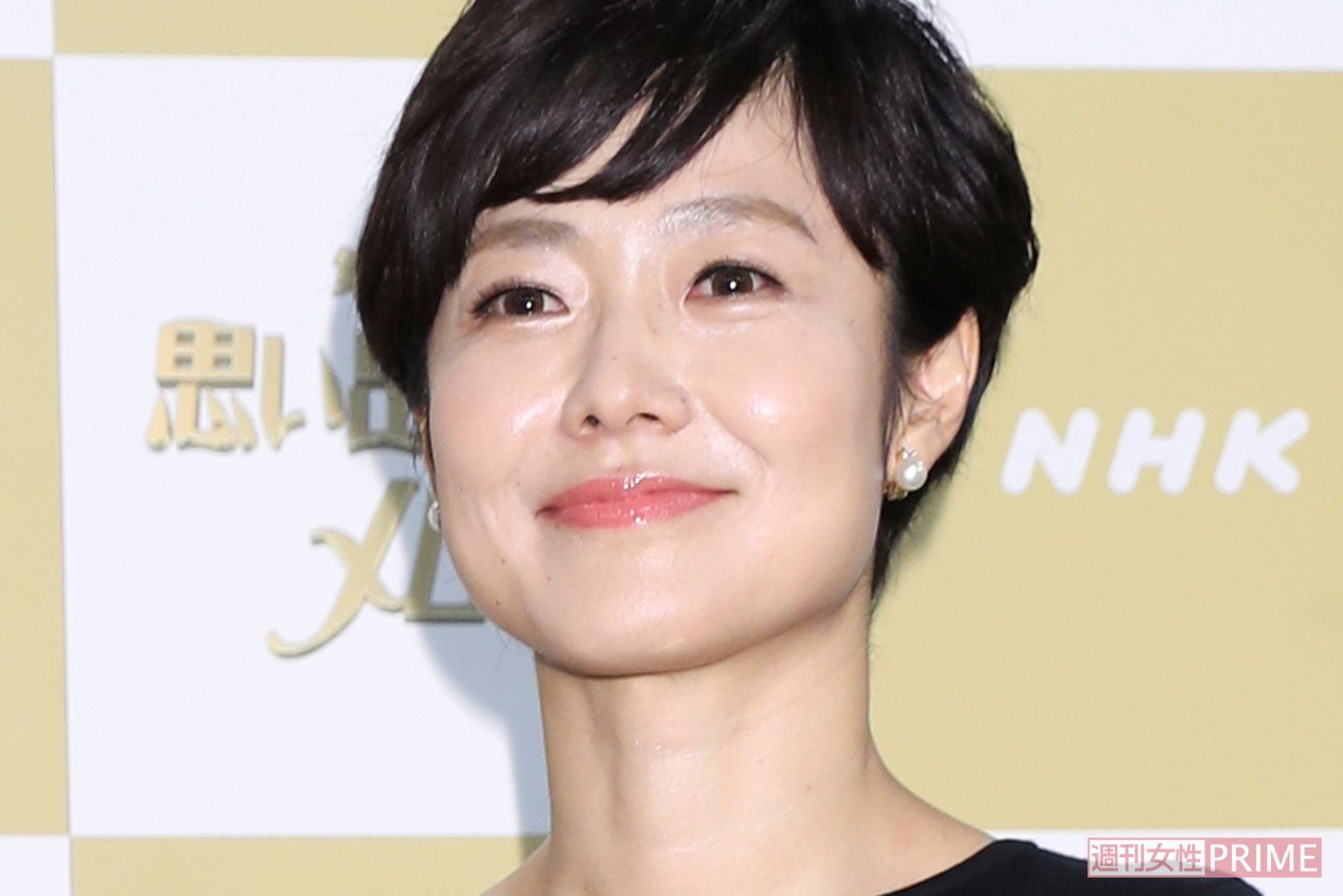有働 由美子 結婚