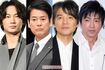 (左から)綾野剛、唐沢寿明、吉岡秀隆、大沢たかお