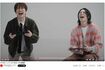 『マリオカート』で大はしゃぎの深澤辰哉とラウール（任天堂公式YouTubeより）