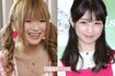 ギャル曽根と小倉優子